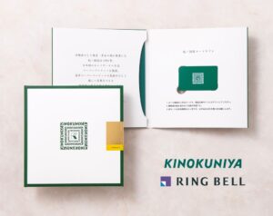 紀ノ国屋とリンベルが連携 紀ノ国屋カードギフトを10月26日に発売
