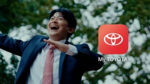 トヨタ、声優の下野紘が出演する特別動画を10月29日に公開へ