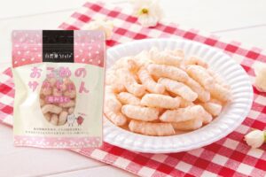コープ自然派、自然派Style おこめのサクちゃん(苺みるく味）を発売へ
