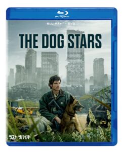 映画ラスト・サバイバーの4K UHDやBDセットが2027年1月13日に発売へ