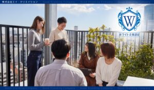 エイ・クリエイションがホワイト企業認定ゴールドを3年連続で取得