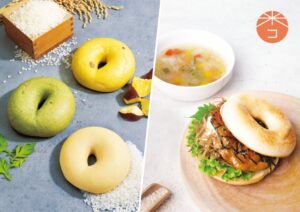 BAGEL & BAGEL、新潟県高柳地区の米使用の米粉ベーグルを10月31日発売へ