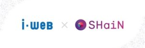 ヒューマネージの採用管理システムi-web、AI面接SHaiNと連携開始