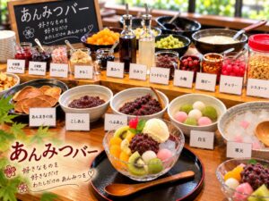 お亀堂藤沢店であんみつバー® りんごフェアが10月26日から開催へ