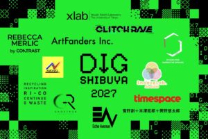 DIG SHIBUYA 2027連携プロジェクト決定 公募66件から12団体採択