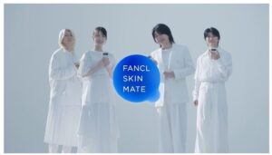 ファンケル新CMにMrs. GREEN APPLEと浜辺美波 10月27日放映へ