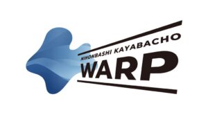ヒトカラメディア、日幸茅場町ビルで日本橋茅場町ワープを2026年12月開業へ