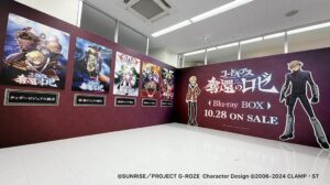 アニメイト、コードギアス 奪還のロゼBD発売企画を10月20日から順次開催へ