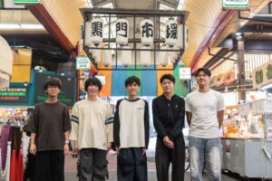 近畿新聞折込広告協会などが黒門市場で地域活性化の産学連携プロジェクトを実施へ