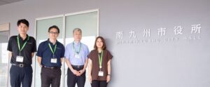 ハミングヘッズのAIHHを南九州市が導入 書かないワンストップ窓口を自動化