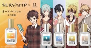 ユートレジャー、SERVAMP-サーヴァンプ-初の香水を10月27日より予約へ