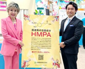 食品開発展2026の丸善製薬ブースに小林幸子さんがサプライズ来場