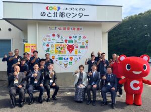 コープ共済連が能登を笑顔にするハートアートをお披露目