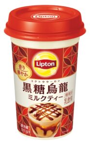 森永乳業がリプトン 黒糖烏龍ミルクティーを11月10日より全国で期間限定発売へ