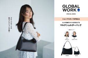 GLOBAL WORK初の付録付きブランドムックが10月27日に宝島社から発売へ