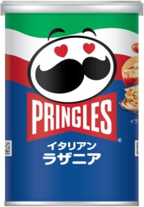 プリングルズ イタリアンラザニアが2026年11月2日より全国発売へ
