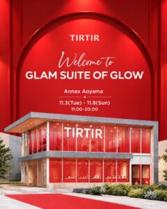 TIRTIRがホテルをコンセプトにした体験型ポップアップを南青山で開催へ