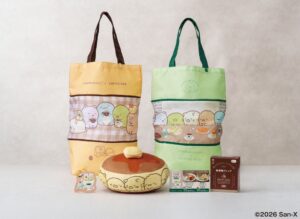 珈琲館、すみっコぐらしのハッピーバッグ2027を12月3日より数量限定発売へ