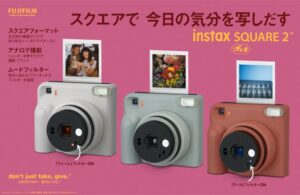 富士フイルム、チェキinstax SQUARE 2を2026年11月13日発売へ