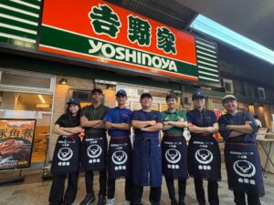 吉野家ホールディングスが吉野家アジアカップを東京で開催 台湾代表が優勝