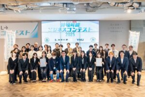 トリドールHDの持続可能ビジネスコンテスト、最終選考へ進む5大学が決定
