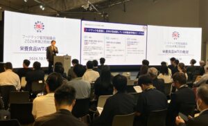 日本最適化栄養食協会、栄養食品ワーキングチームの発足を宣言