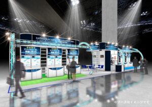 ひろしま産業振興機構、スマートエネルギーWeek関西2026へ県内7社と出展へ