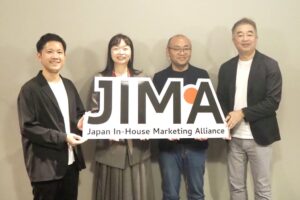 イルグルム、インハウスマーケ推進団体JIMAの運営事務局に就任