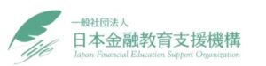 日本金融教育支援機構、山中伸枝氏が新理事に就任　大阪事務所も開設