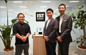 株式会社Simpleが情報戦略テクノロジーのダイレクトスカウト支援事例を公開