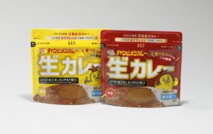 チャンピオンカレーの生カレーが沖縄のファミリーマートに数量限定で登場へ