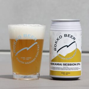 六甲ビール醸造所、兵庫県産山田錦使用のセッションIPAを数量限定発売へ