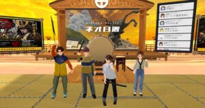 クラスター、日置市の公式メタバースネオ日置の祭空間を10月30日に刷新へ