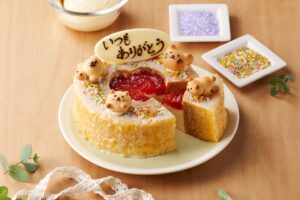 八天堂がハート形の体験型ケーキ デコパバームをオンラインショップで販売開始