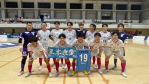 マルバ水戸FCがリガーレヴィア葛飾に1-4で敗戦 次節は11月22日にホーム戦