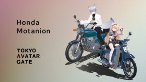 ARROVA、VRChat向けにHondaのバイクアバターギミック2機種を発売