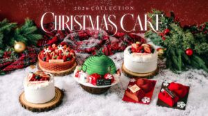 ヒルトン京都、クリスマスケーキコレクション2026の予約を10月27日開始へ