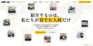 MIRAI、特定技能外国人材のダイレクトマッチングサイトを正式オープン