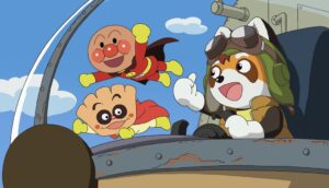 SKIPシティで映画アンパンマン特別上映会が12月19日に開催へ
