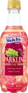 アサヒ飲料、Welch’sスパークリングロゼを11月10日から期間限定発売へ
