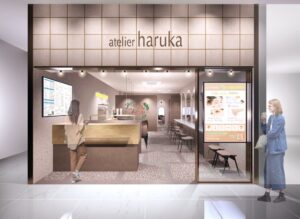 アトリエはるか アミュプラザ鹿児島店が2026年11月6日リニューアルへ