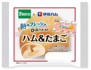 Pasco、朝のフレッシュ® ロースハム使用 ハム＆たまごを11月発売へ