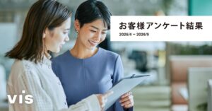 ヴィス調査、オフィス見直し理由はコミュニケーション活性化が58.18%で首位