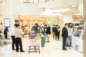 神奈川県が川崎と横浜で起業家の新製品やサービスを検証する展示会を開催へ