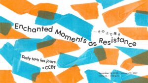 CCBTでDaily tous les joursの企画が11月14日より開催へ