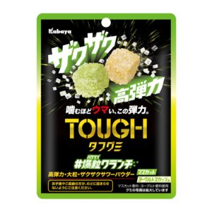 カバヤ食品、期間限定のタフグミ 爆粒クランチを11月10日より順次発売へ