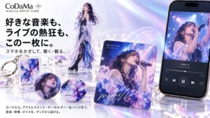 CoDaMa、NFC活用のmimi/Le ARTIST CARDを展開へ