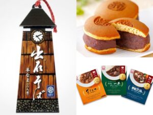 大丸神戸店に新たなギフトショップFOOD EDITが10月30日オープンへ