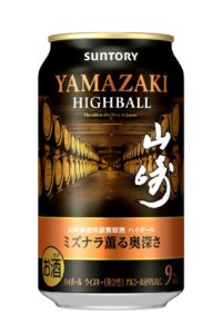サントリープレミアムハイボール山崎〈ミズナラ薫る奥深さ〉３５０ml缶限定発売へ