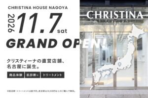 肌質改善ブランドCHRISTINA東海初出店 2026年11月7日開業へ